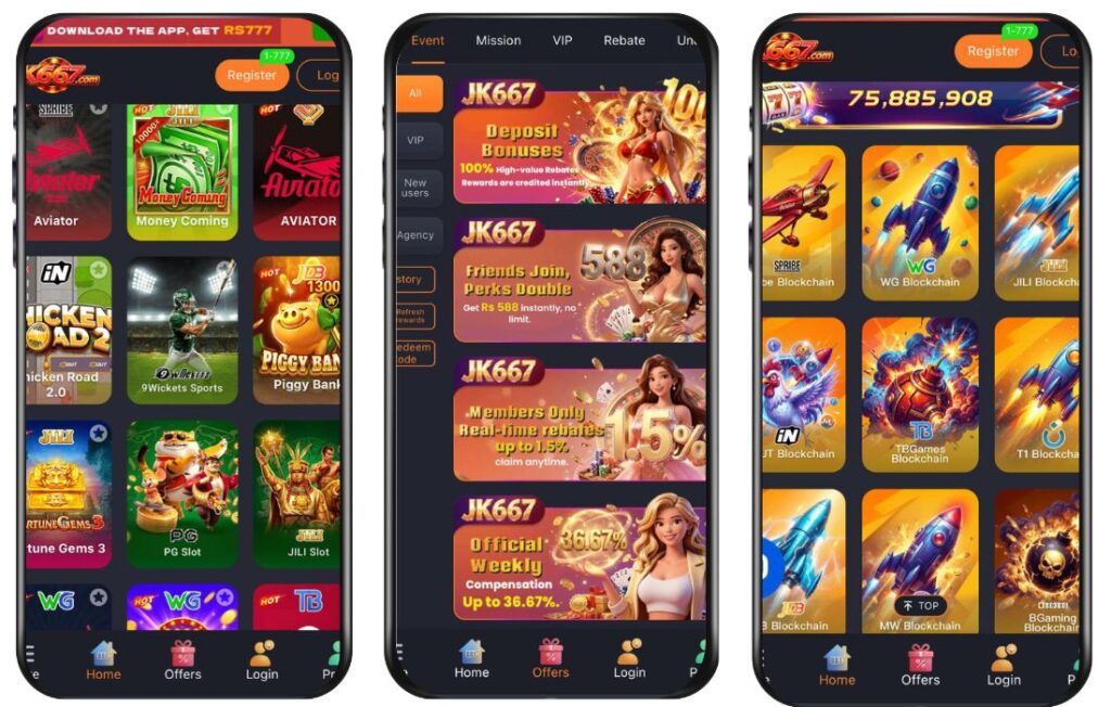 JK667 Game