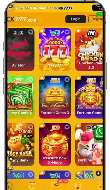 CX777 Game